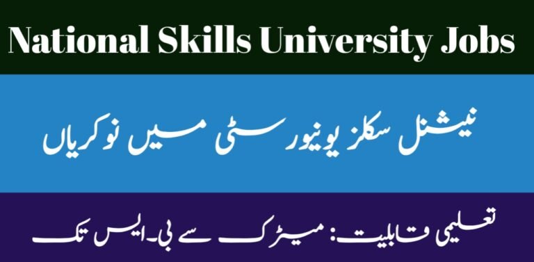 National Skills University NSU Islamabad Jobs 2024