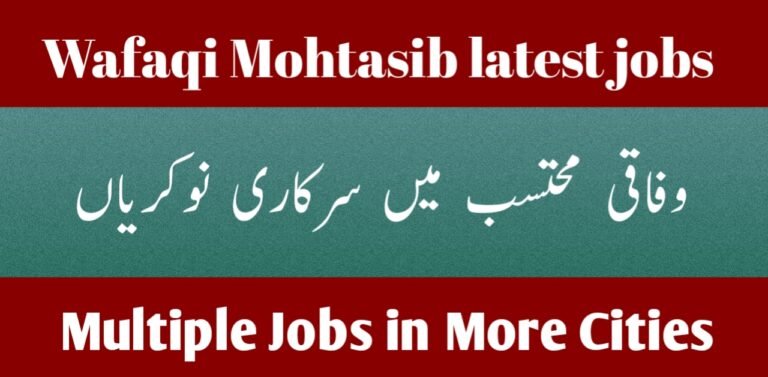 Wafaqi Mohtasib Secretariat latest Jobs 2024