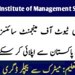 Hyderabad Institute of Management Sciences Jobs 2024