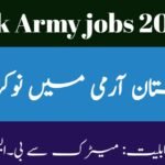 Pak army latest jobs 2024