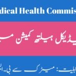 Sindh Medical Health Commission Latest Jobs 2024