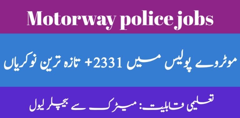 Motorway Police Latest Jobs 2024