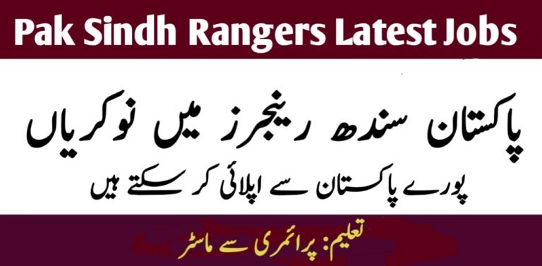 Pakistan Sindh Rangers Jobs 2024 Online Registration