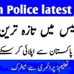 Sindh Police jobs 2024 Apply Online