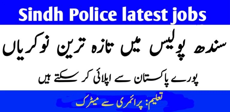 Sindh Police jobs 2024 Apply Online