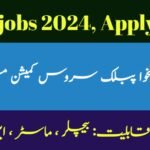 KPPSC Jobs 2024 Online Apply