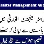 National Disaster Management Authority NDMA Jobs 2024