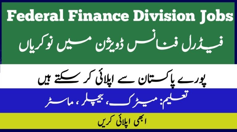 Federal Finance Division Jobs 2024