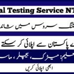 National Testing Service NTS Jobs 2024