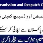 National Transmission and Despatch Company Limited Jobs