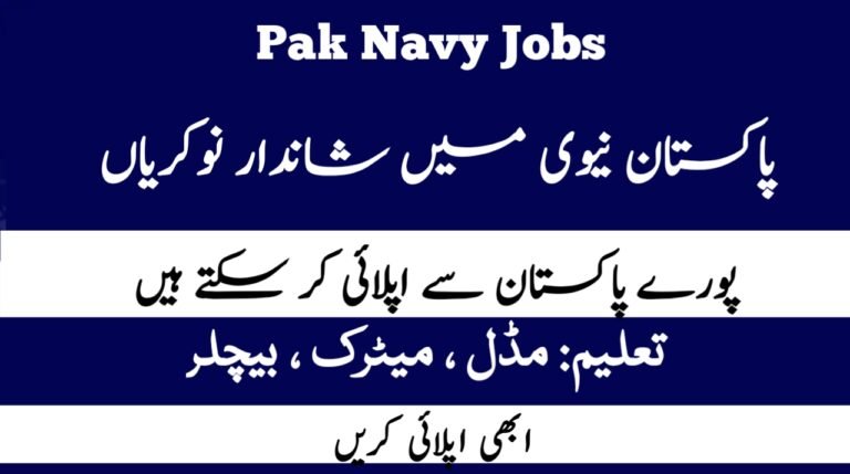 Pak Navy Jobs 2024