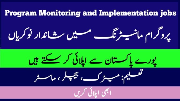 Program Monitoring and Implementation jobs 2024