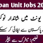 The Urban Unit Jobs 2024 Apply Online