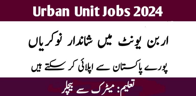 The Urban Unit Jobs 2024 Apply Online