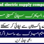 Islamabad electric supply company career opportunity 2024