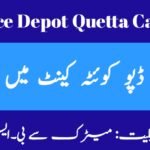 Ordnance Depot Quetta Cantt jobs 2024