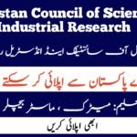 Pakistan Council of Scientific and Industrial Research Jobs 2024