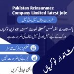 Pakistan Reinsurance Company Limited latest recruitment 2024