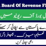 Federal Board Of Revenue FBR jobs 2024