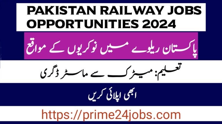 Pakistan Railway Jobs opportunities for 2024