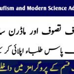 UNIVERSITY OF SUFISM & MODERN SCIENCES admission 2024